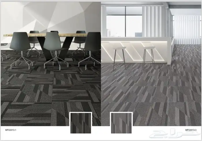 موكيت مكتبي بلاط 50   50 بسعر 43 ريال 2