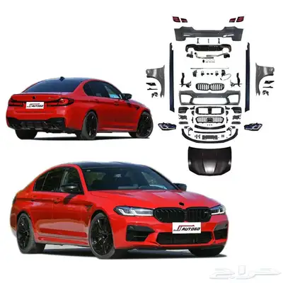 كت تعديل الفئة الخامسة M KET G30_M5_M LOOK_ BMW 5 Series 15