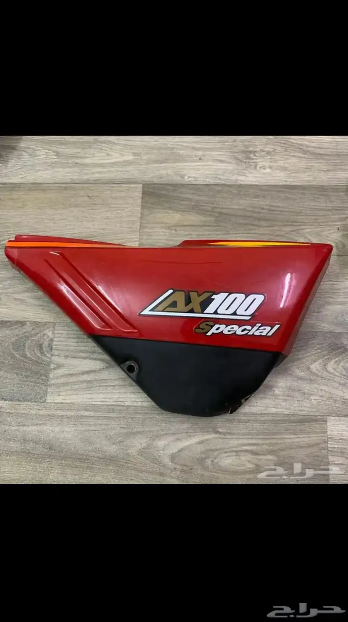 قطع دباب اكس ميه 10