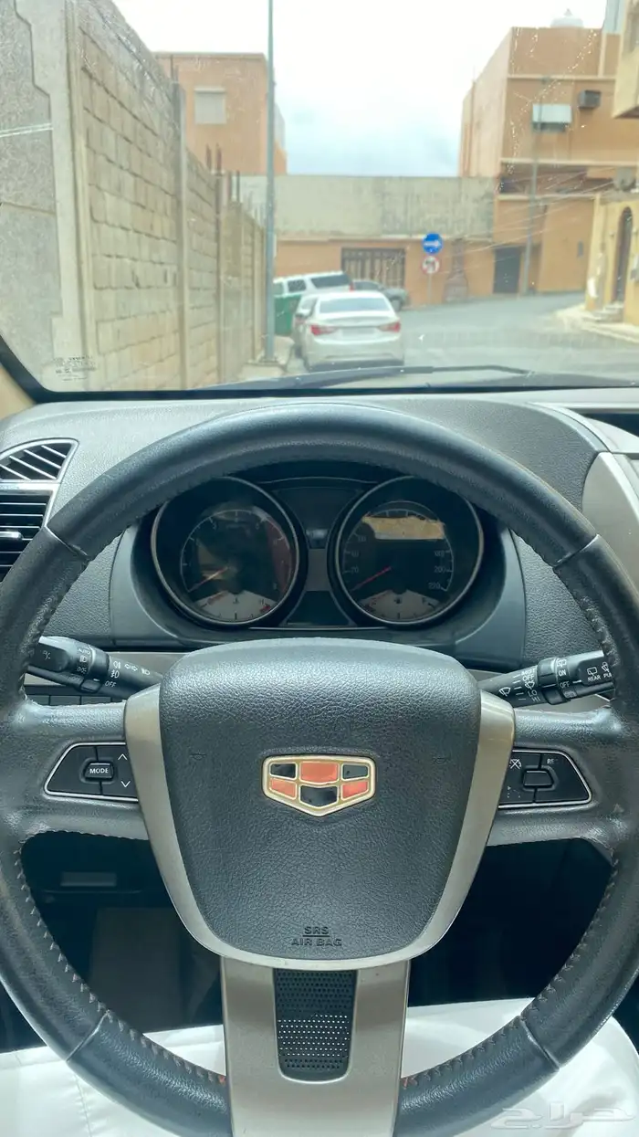 جيب جلي 7x 5