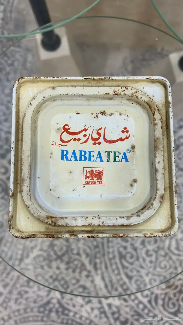 علبة شاهي للبيع 2