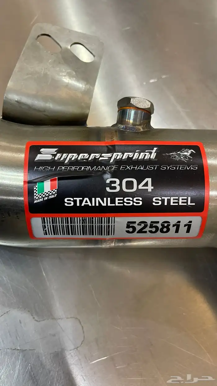 down pipe Toyota Supra MK5 2019 بيعه مستعجله 2