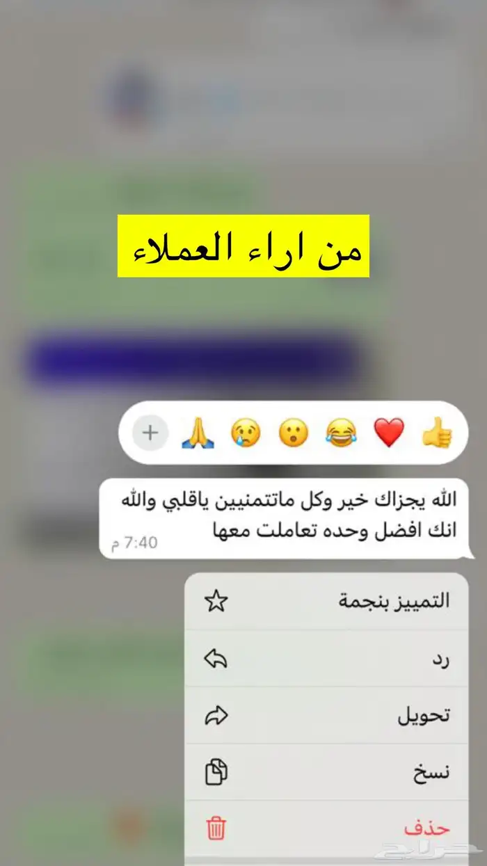 طقم شرشف صلاة مضمون ما يقصر واسع وفضفاض مريح في الصلاة 10