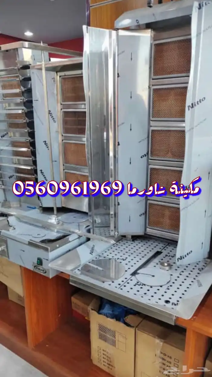 معلم مداخن وماصوره وتفصيل طولات استيل 6
