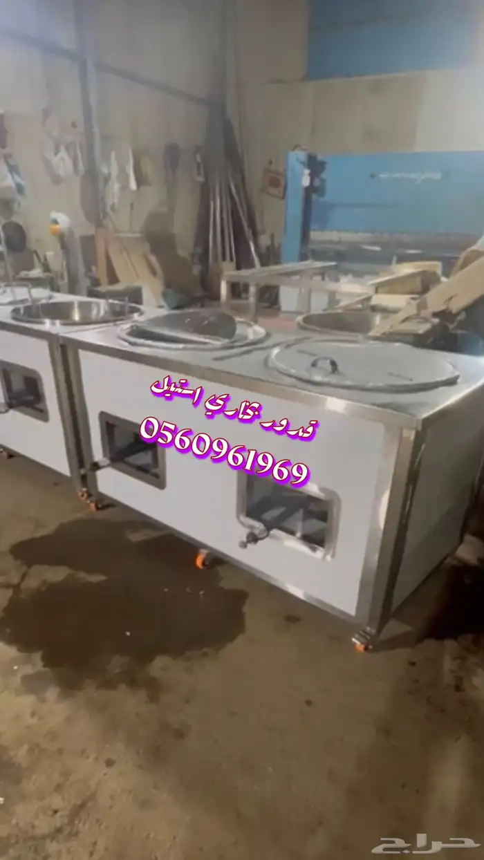 معلم مداخن وماصوره وتفصيل طولات استيل 10