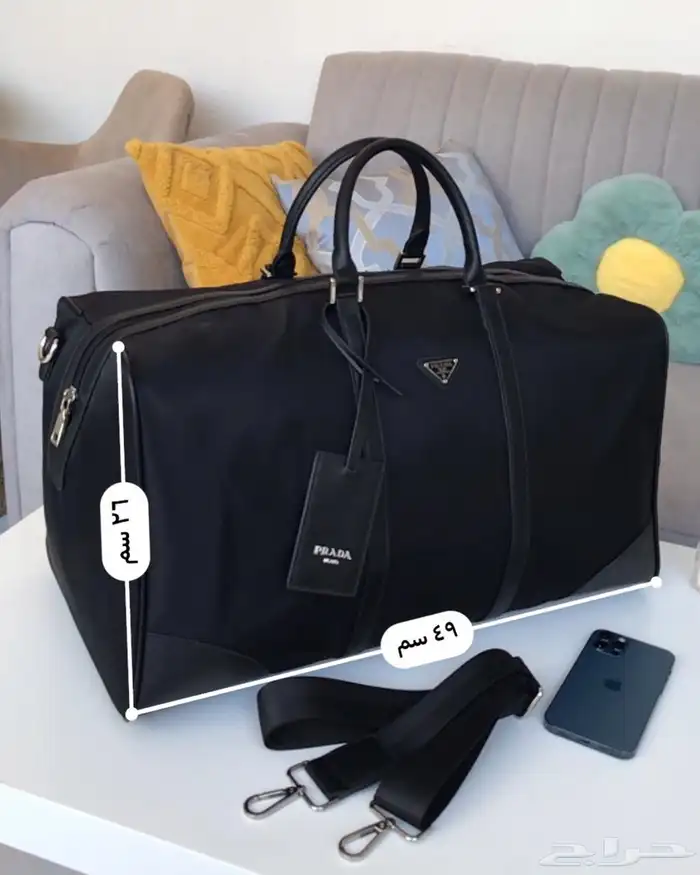 شنط رحلات طبق الأصل 0