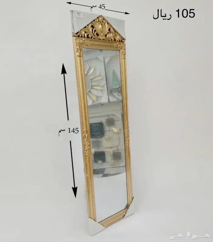 مرايات جدار اطار ذهبي 14