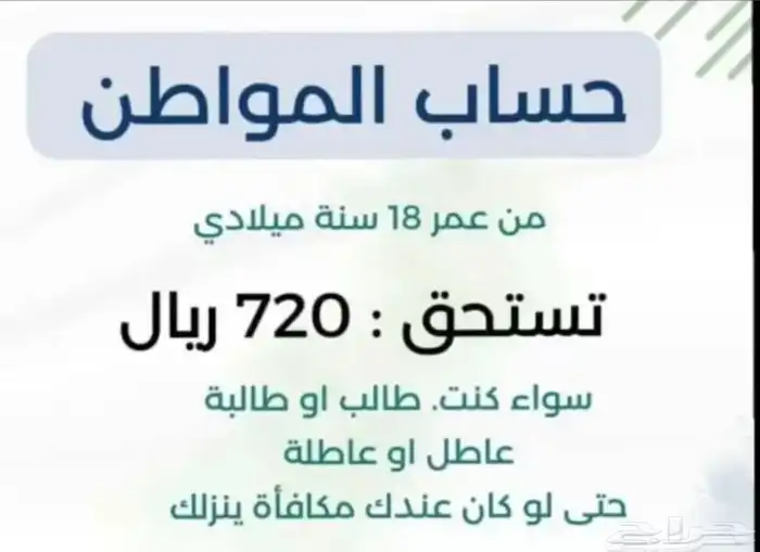 خدمات إلكترونية 0