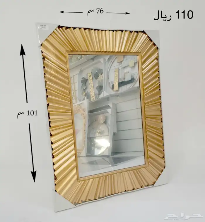 مرايات جدار اطار ذهبي 10