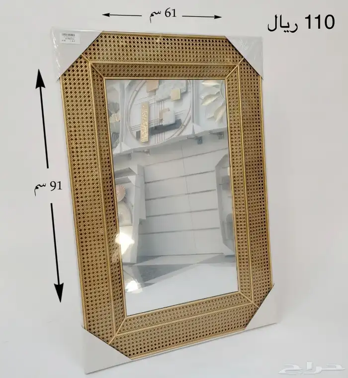 مرايات جدار اطار ذهبي 11