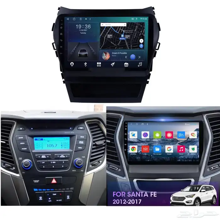 شاشه سنتافي 2013_2016 1