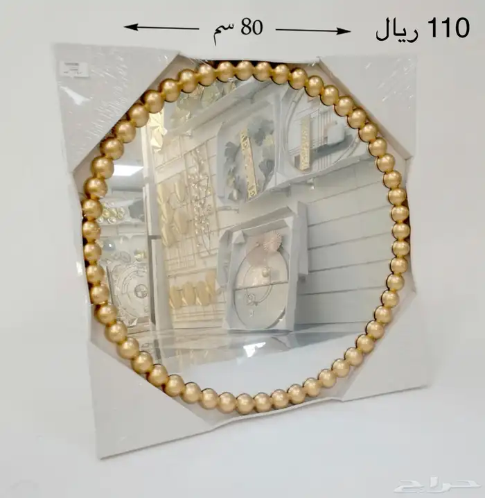 مرايات جدار اطار ذهبي 1