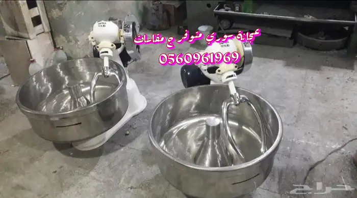معلم مداخن وماصوره وتفصيل طولات استيل 27