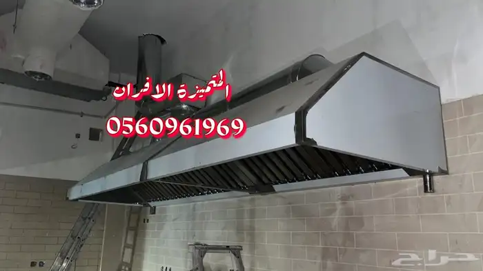 معلم مداخن وماصوره وتفصيل طولات استيل 36