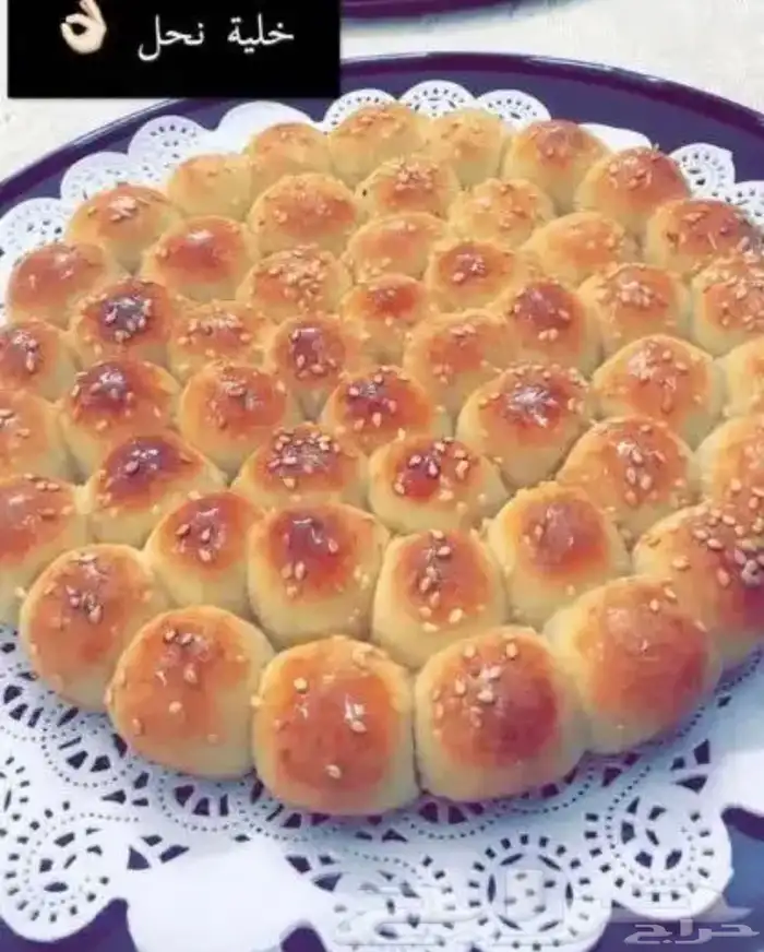 مفرزنات رمضان وفطور رمضان كامل وسحور 7