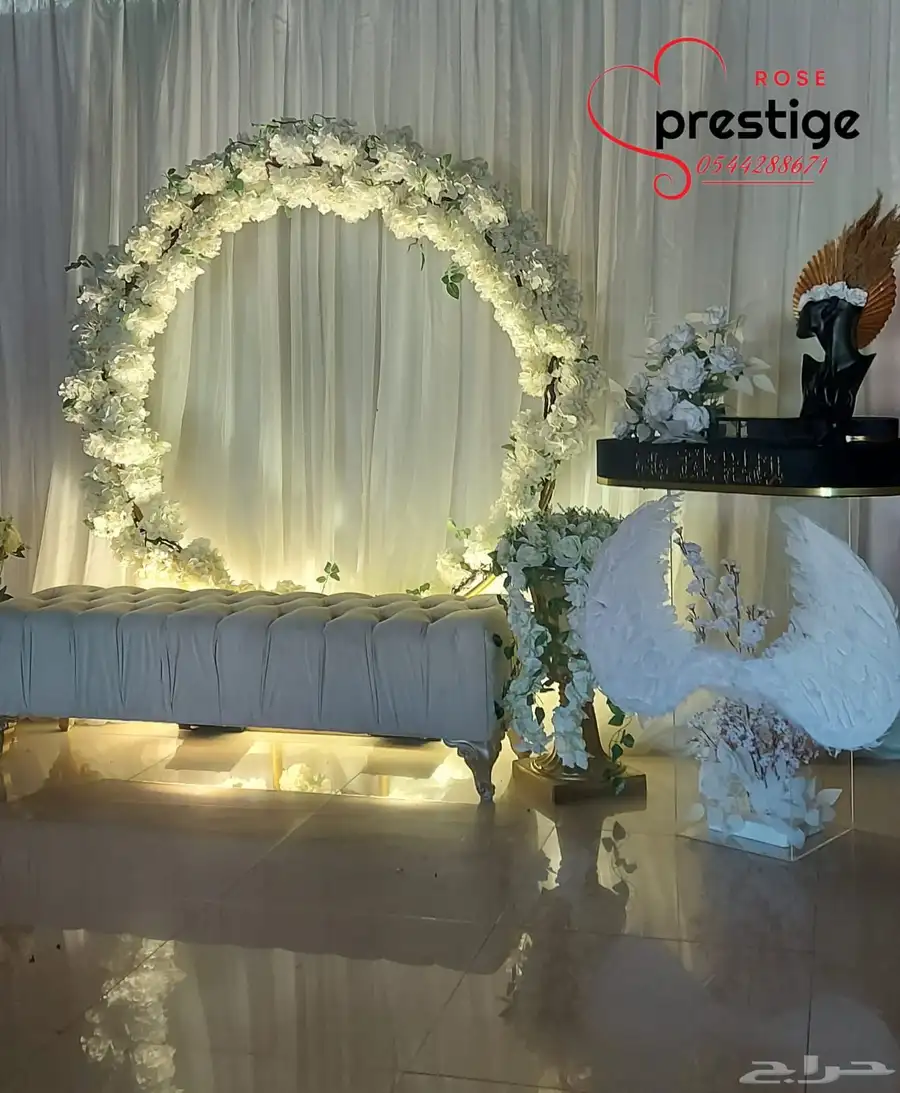عروض كوش الافراح 12
