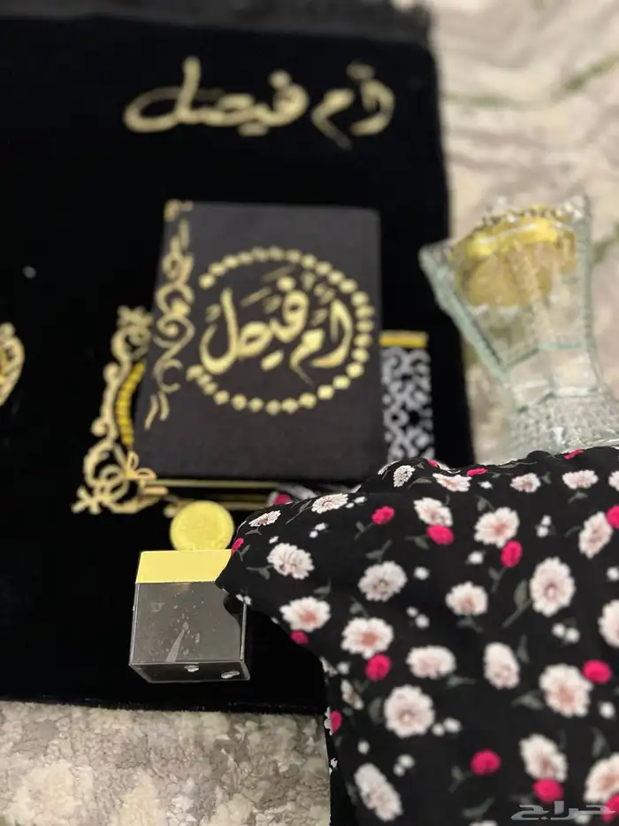 شراشف صلاة هدايا للطالبات 6