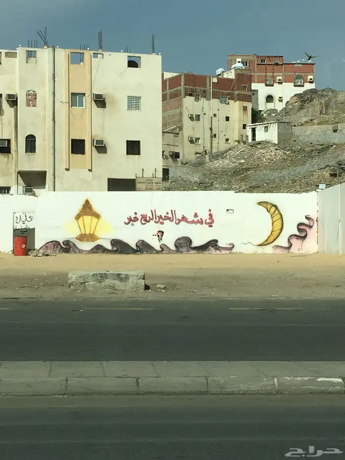 خطاط ورسام 11