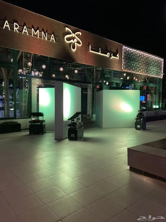 تأجير وتنظيم معارض ومؤتمرات 0