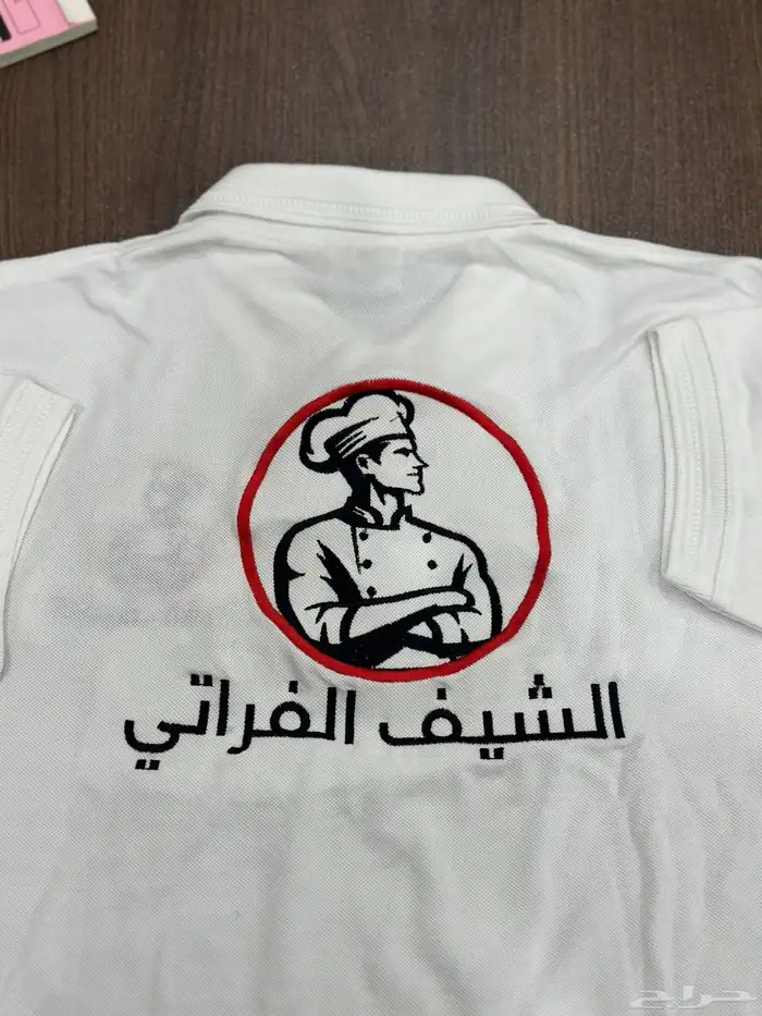 تطريز تيشرت طباعه تيشرتات زي موحد 0