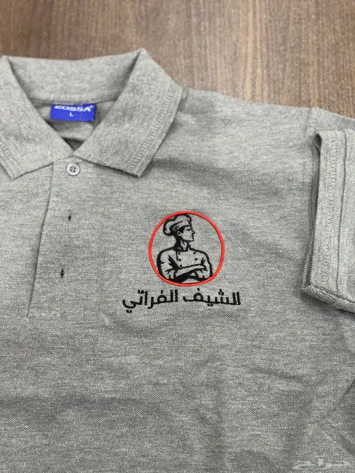 تطريز تيشرت طباعه تيشرتات زي موحد 3