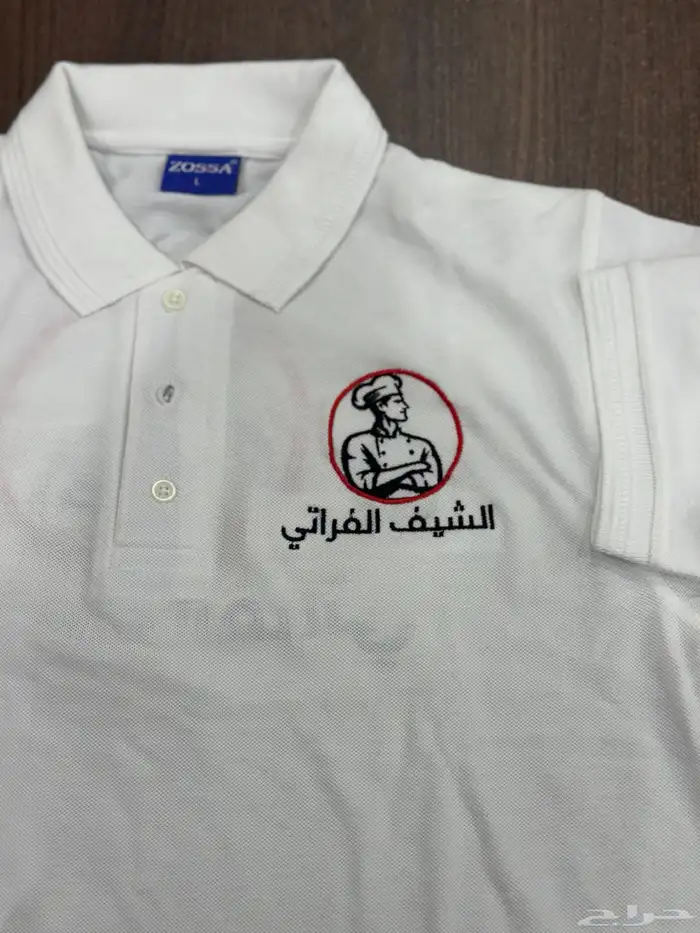 تطريز تيشرت طباعه تيشرتات زي موحد 1