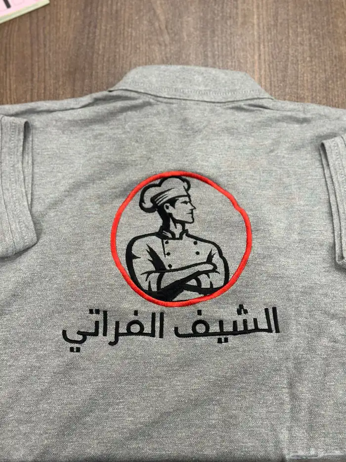 تطريز تيشرت طباعه تيشرتات زي موحد 2