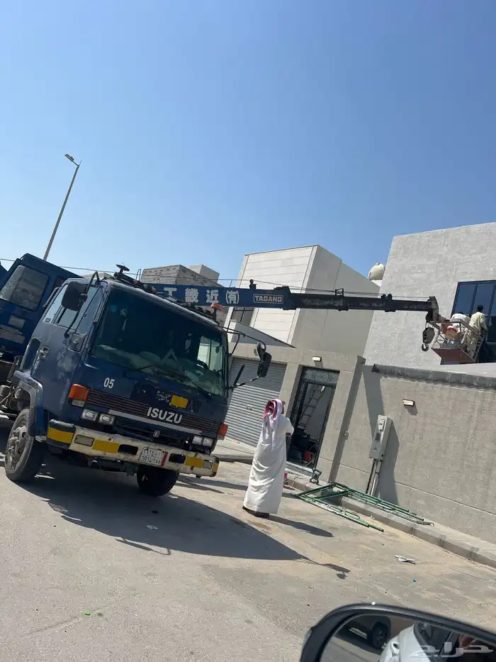 تأجير معدات 1