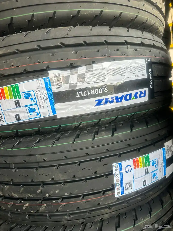 كفرات شاهين ريدنز 900 17تاريخ 2024 1