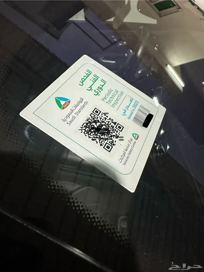 ( تم البيع ) مرسيدس بنز ( يخت ) S450 موديل 2018 38