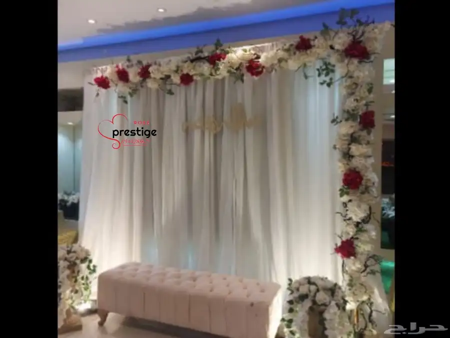 عروض كوش الافراح 8