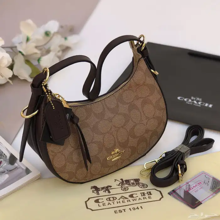 نظارات 50