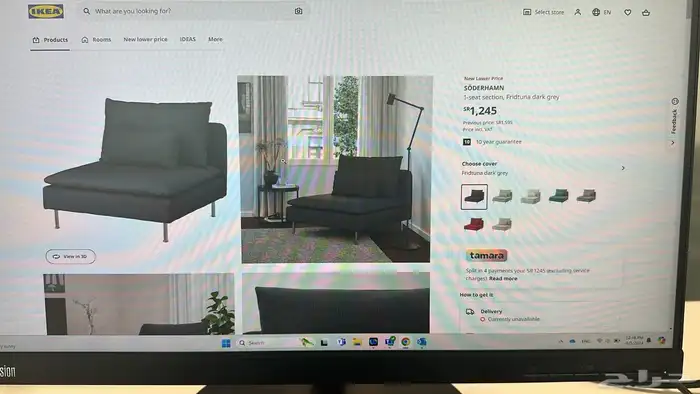 كنب شمواه اللون رمادي غامق 3