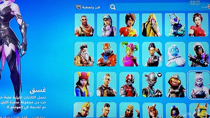 حساب فورت سيزون3 للبدل بقرية كلاش اوف كلانس قويه 3