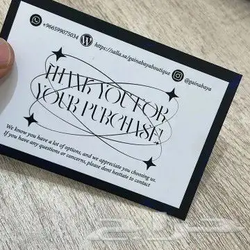 طباعه اكياس عبايات بوكسات عبايات ورق تغليف شرايط استكر لاصق 8