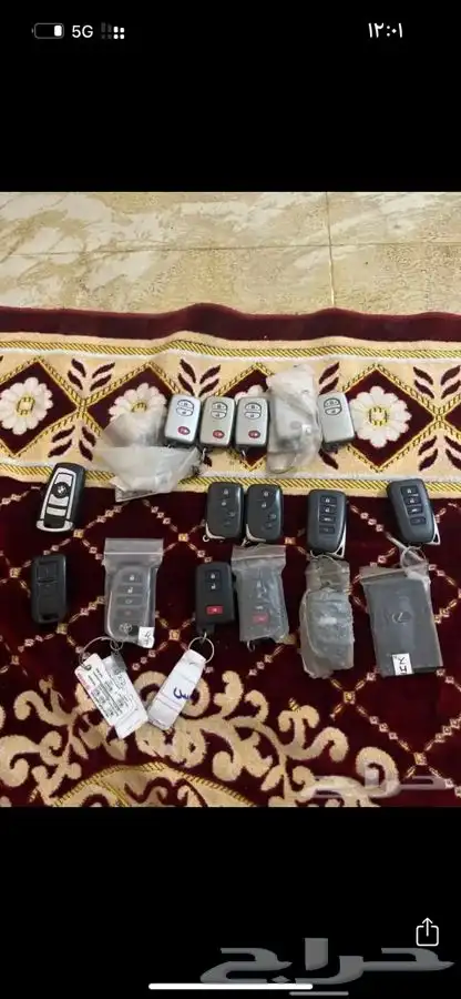 مفاتيح محل عبدالمجيد للمفاتيح برمجه وفتح ابواب مغلقه 1