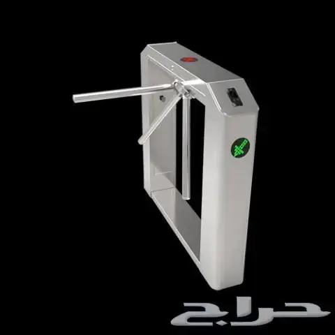 بوابة دخول وخروج الافراد 3