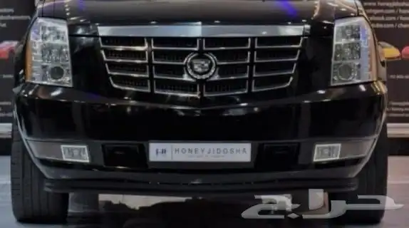 كشافات كدلك اسكاليد جديد تايون مثل الأصلي 1