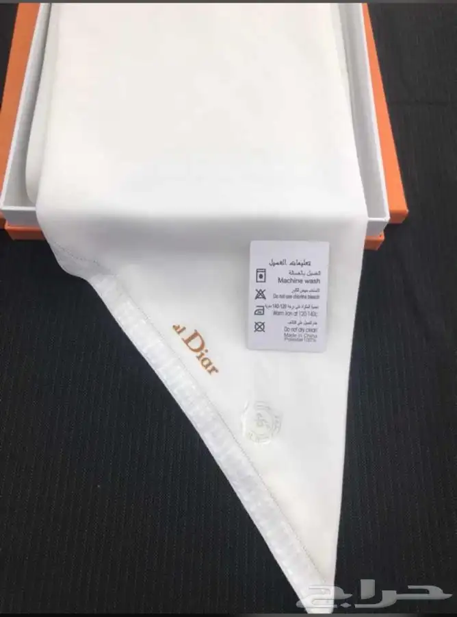 (أقل سعر) 35 ريال غترة الفنار القديمة الكويتية الأصلية 8