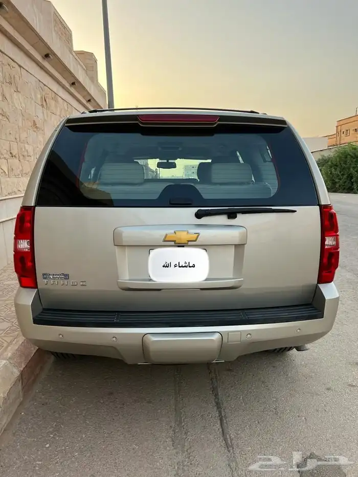 (( مباع)) 1