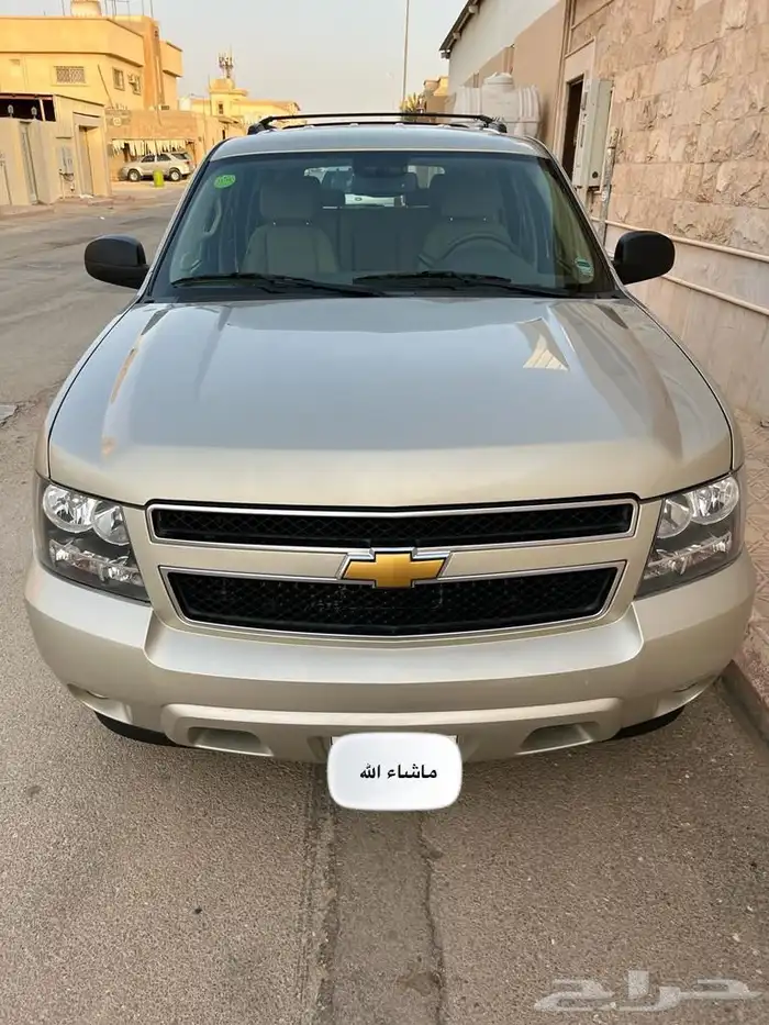 (( مباع)) 2