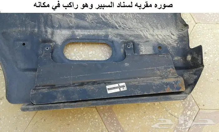 سناد رفرف لوريل خلفي 82 - 84 4