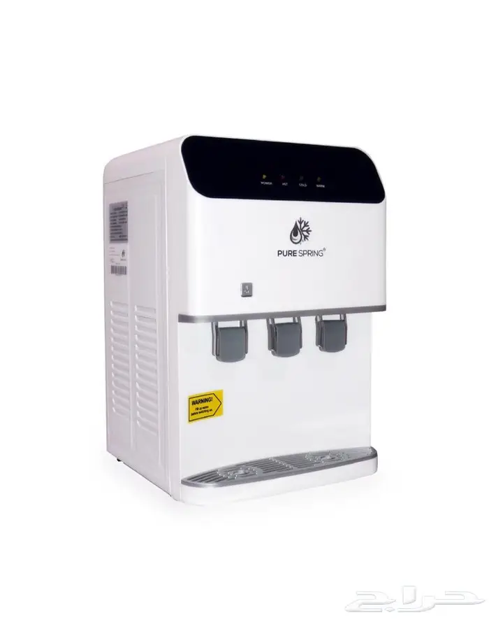 جديد وحصري برادات حزان داخلي بجودة جبارة وتبريد سريع 0