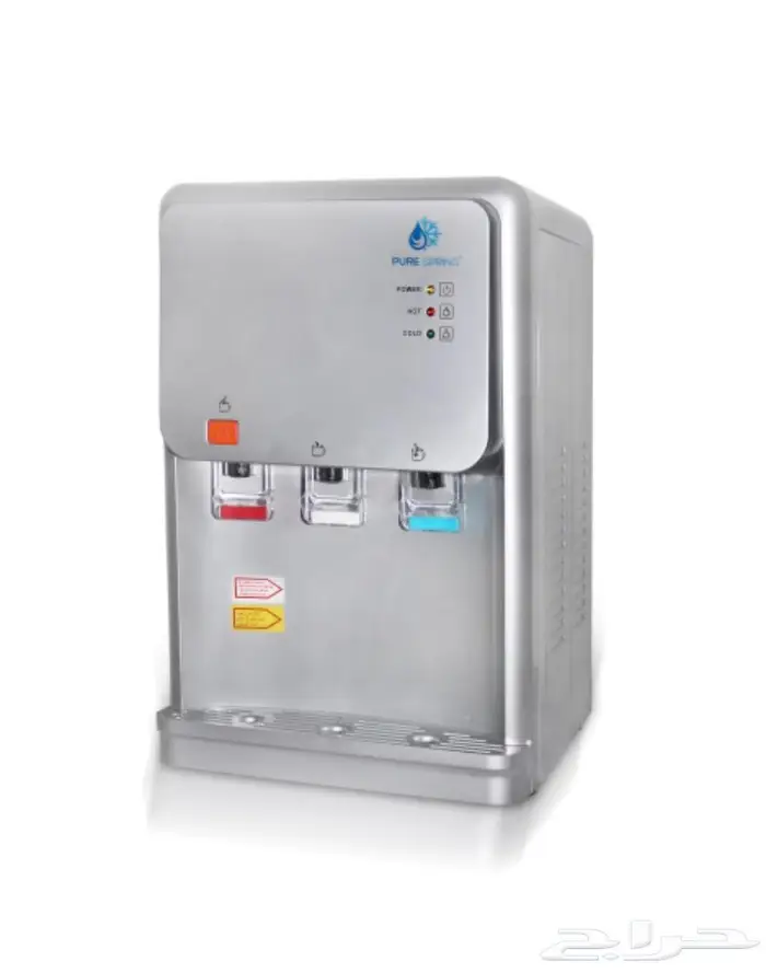 جديد وحصري برادات حزان داخلي بجودة جبارة وتبريد سريع 11