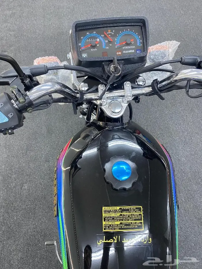 دباب توصيل طلبات 150 وارد العميد الاصلي موديل2024 4