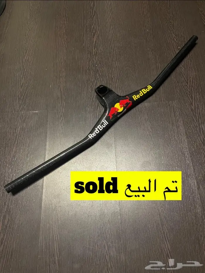 قطع اكسسوارات دراجات 21