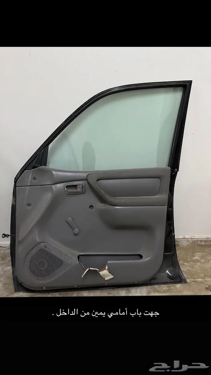 قطع لاندكروزر 6
