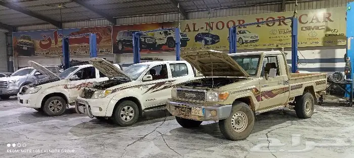 تحويل من بنزبن ديزل 2