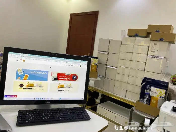 برنامج فيل قريت في جدة ومتجر تم الان 4
