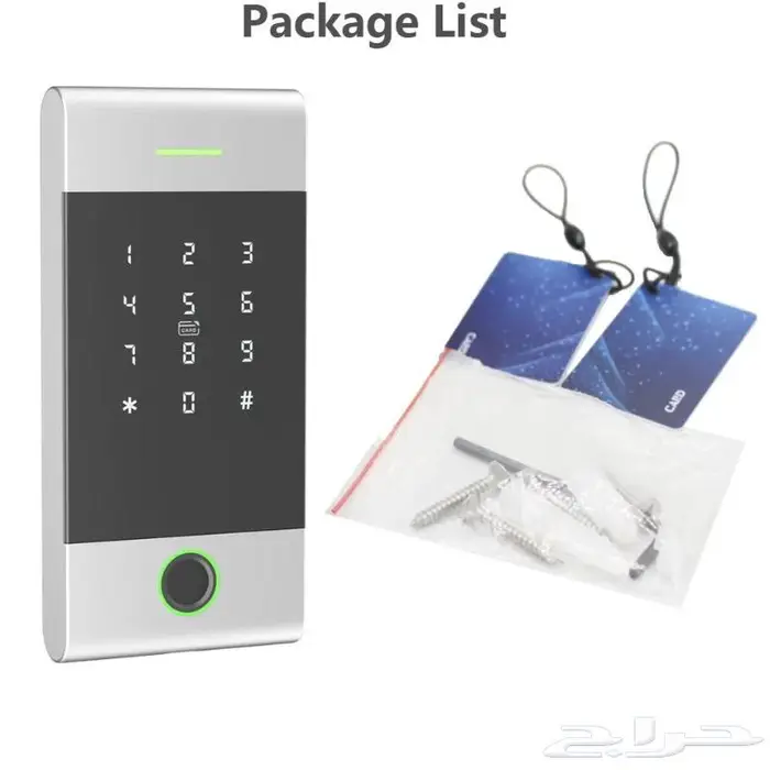 اكسس كنترول access control قفل ذكي للعمائر 3